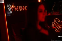 центр паровых коктейлей syndicate lounge фото 2 - karaoke.moscow